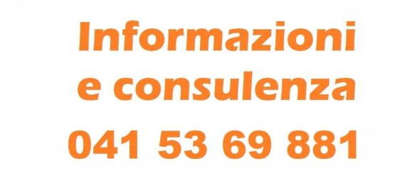 1 غرف نوم شقة في San Giorgio delle Pertiche, Italy رقم 193312 19