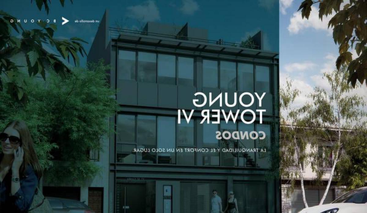 Studio in Mar del Plata, Argentina No. 94848