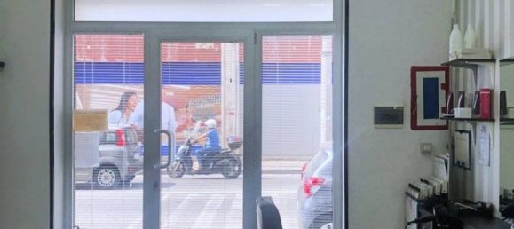 Коммерческая недвижимость с 1 комнатой в Неаполь, Италия № 313404 2