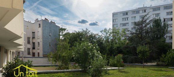 Квартира с 2 спальнями в Париж, Франция № 344544 5