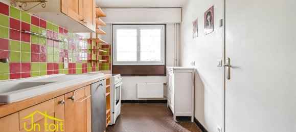 Квартира с 2 спальнями в Париж, Франция № 344544 6