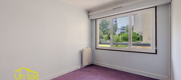 Квартира с 2 спальнями в Париж, Франция № 344544 8