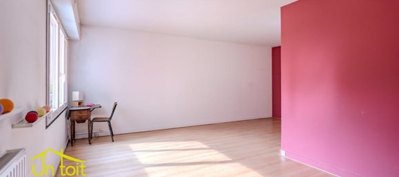 Квартира с 2 спальнями в Париж, Франция № 344544 3