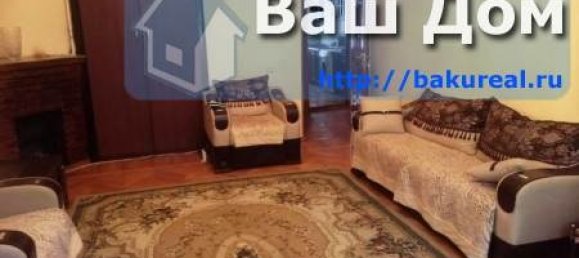 2 chambres Appartement à Baku, Azerbaijan No. 579 2