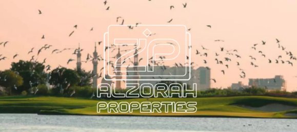 Квартира с 1 спальней в Al Zorah, ОАЭ № 11920 4