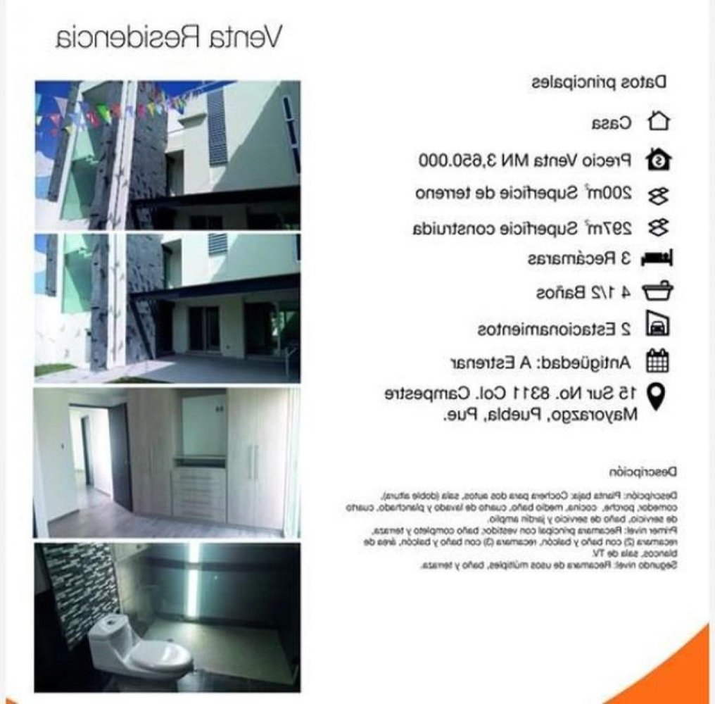 Дом с 3 спальнями в Пуэбла, Мексика № 160968