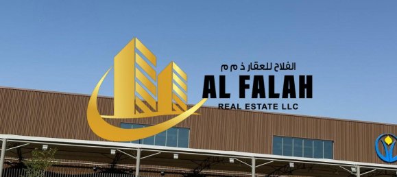293m² Land in Tilal City, UAE No. 102697 3