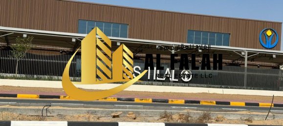 293m² Land in Tilal City, UAE No. 102697 2