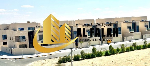 293m² Land in Tilal City, UAE No. 102697 6