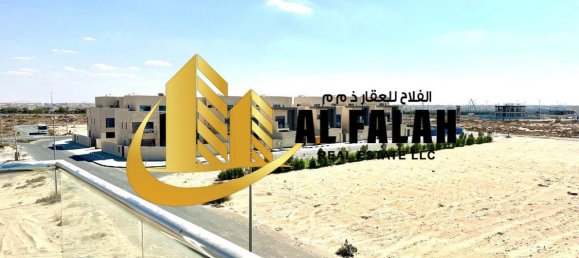 293m² Land in Tilal City, UAE No. 102697 5