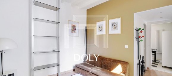 Дуплекс с 1 спальней в Булонь-Бийанкур, Франция № 351983 8