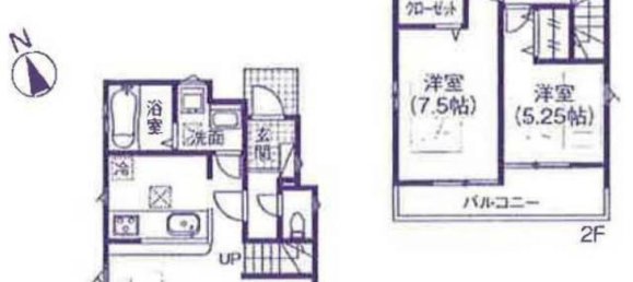 3 bedrooms House in Tokyo, Japan No. 6087 2