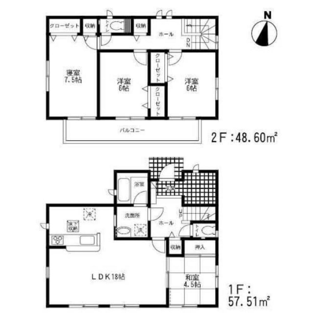 4 Schlafzimmer Haus in Fukuoka, Japan, Nr. 5849