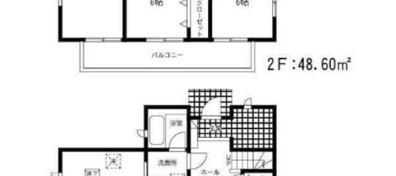 4 Schlafzimmer Haus in Fukuoka, Japan, Nr. 5849 2