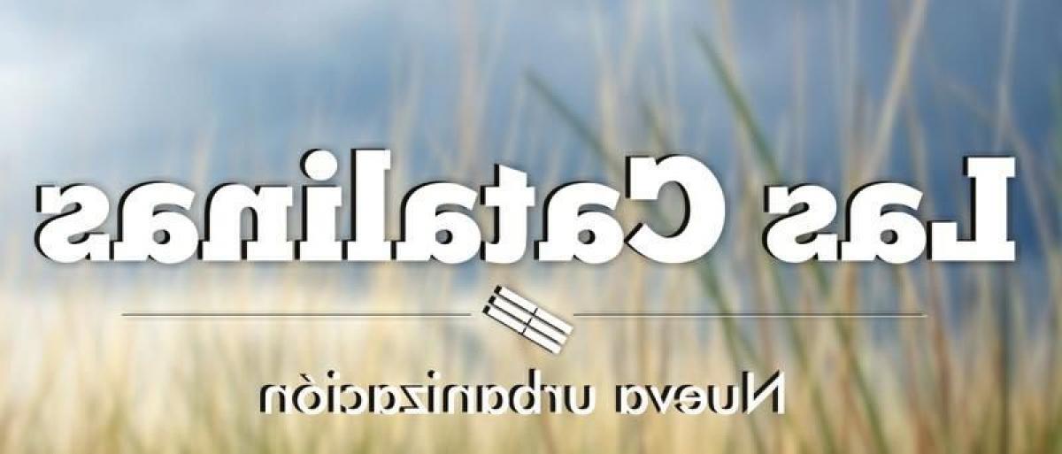  قطعة أرض في Campo Creado, Argentina رقم 38137