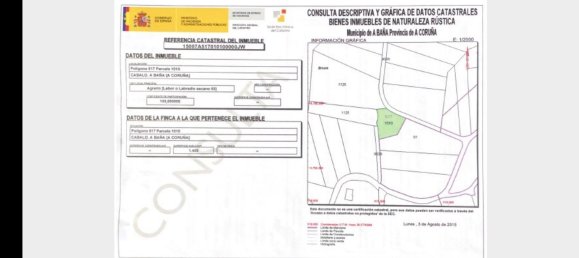  قطعة أرض في A Bana, Spain 5453متر مربع رقم 56596 20