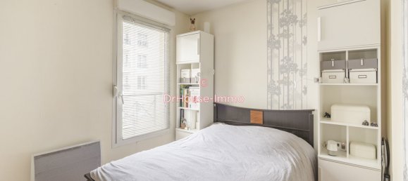 3 bedrooms Apartment in Bry-sur-Marne, France No. 136143 5