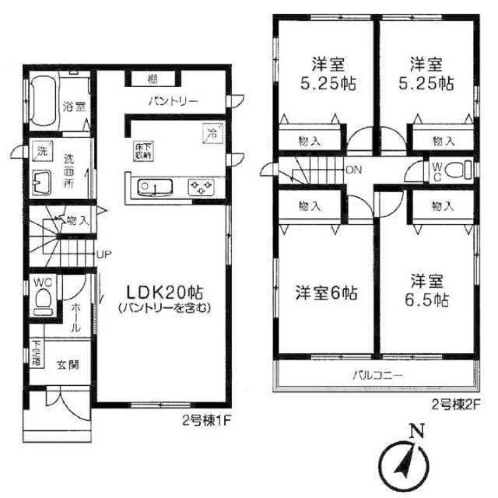 4 bedrooms House in Chiba, Japan No. 6643