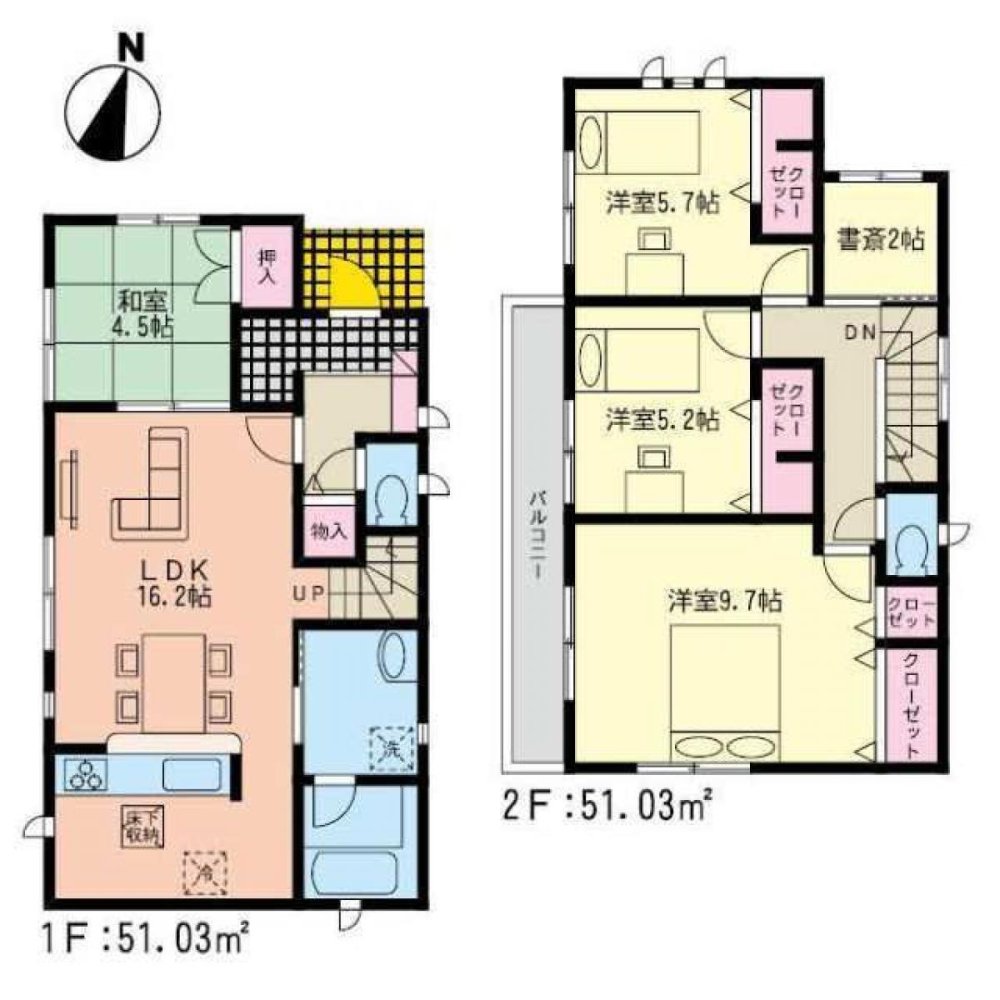 Casa T4 em Fukuoka, Japan N.º 603
