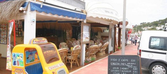  Bar in Alaior, Spain No. 1993 2