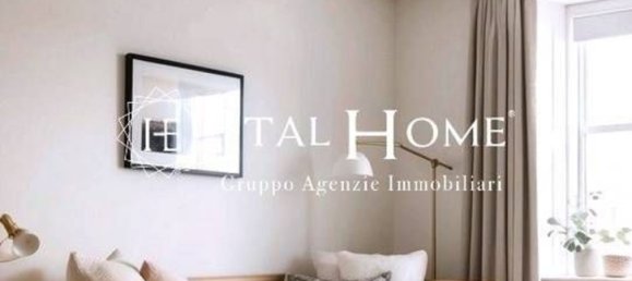 Квартира с 3 спальнями в Милан, Италия № 314189 6