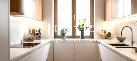 Квартира с 3 спальнями в Милан, Италия № 314189 4