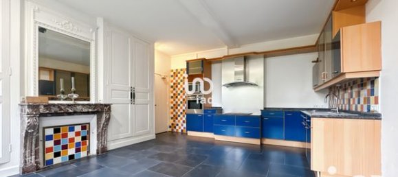 2 غرف نوم منزل في Yonne, France رقم 354441 4