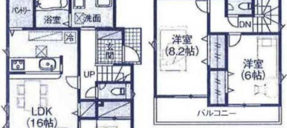 Casa T4 em Chiba, Japan N.º 6725 2
