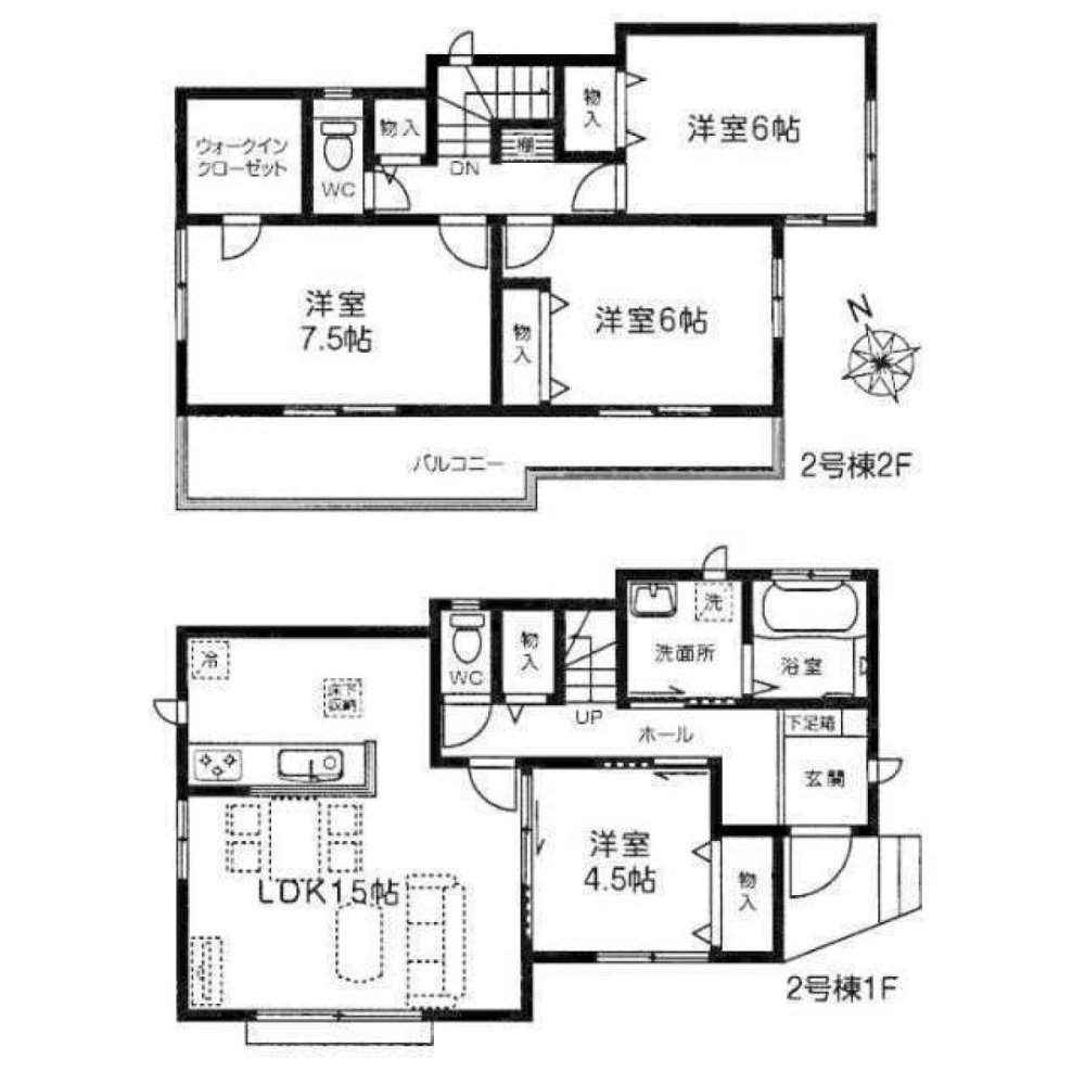 4 Schlafzimmer Haus in Chiba, Japan, Nr. 5037