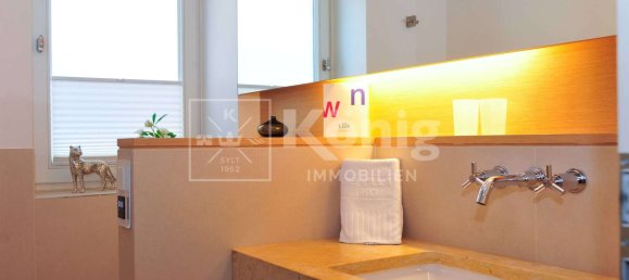 2 chambres Appartement à Nordfriesland, Germany No. 239162 14