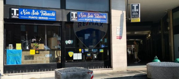 Propiedad comercial de 2 habitaciónes en Pavia, Italy No. 83463 2