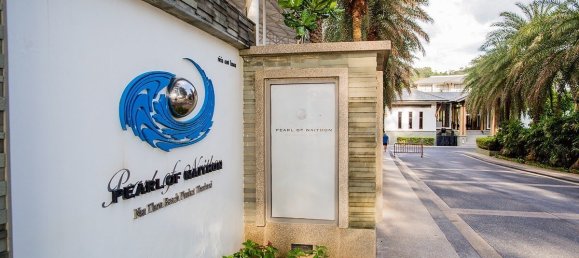 2 chambres condominium à louer à Naithon Beach, Phuket, Southern Thailand, Thailand № 78843 9