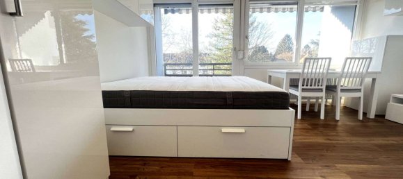 Студия в Мангейм, Германия № 111537 14