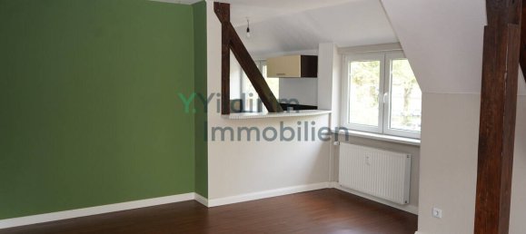 2 غرف نوم شقة في Cuxhaven, Germany رقم 325594 9