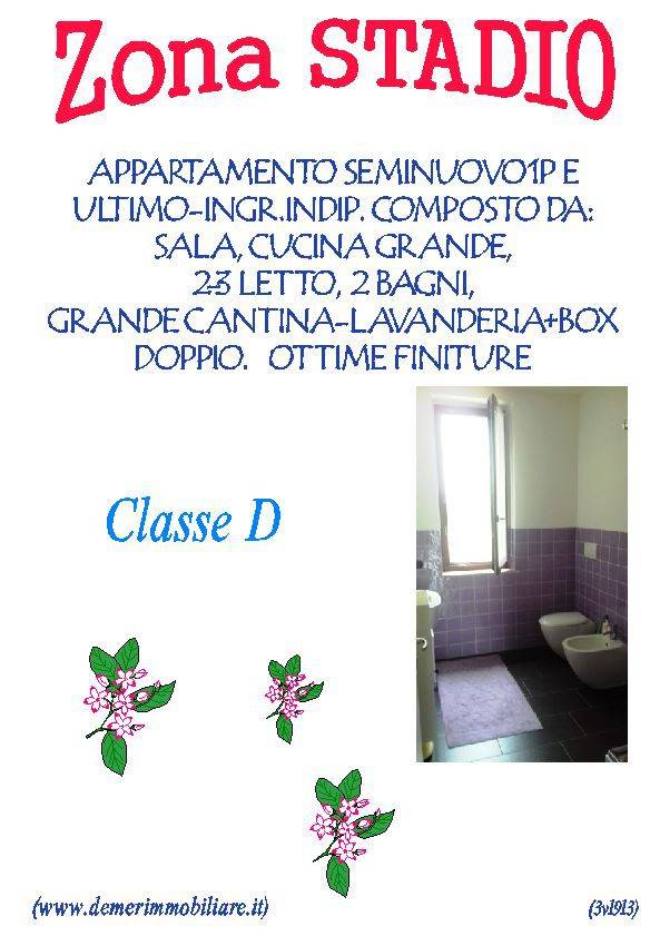 2 bedrooms Apartment in Piacenza, Italy No. 70851