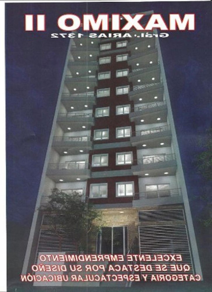 Studio à Lanus, Argentina No. 12983