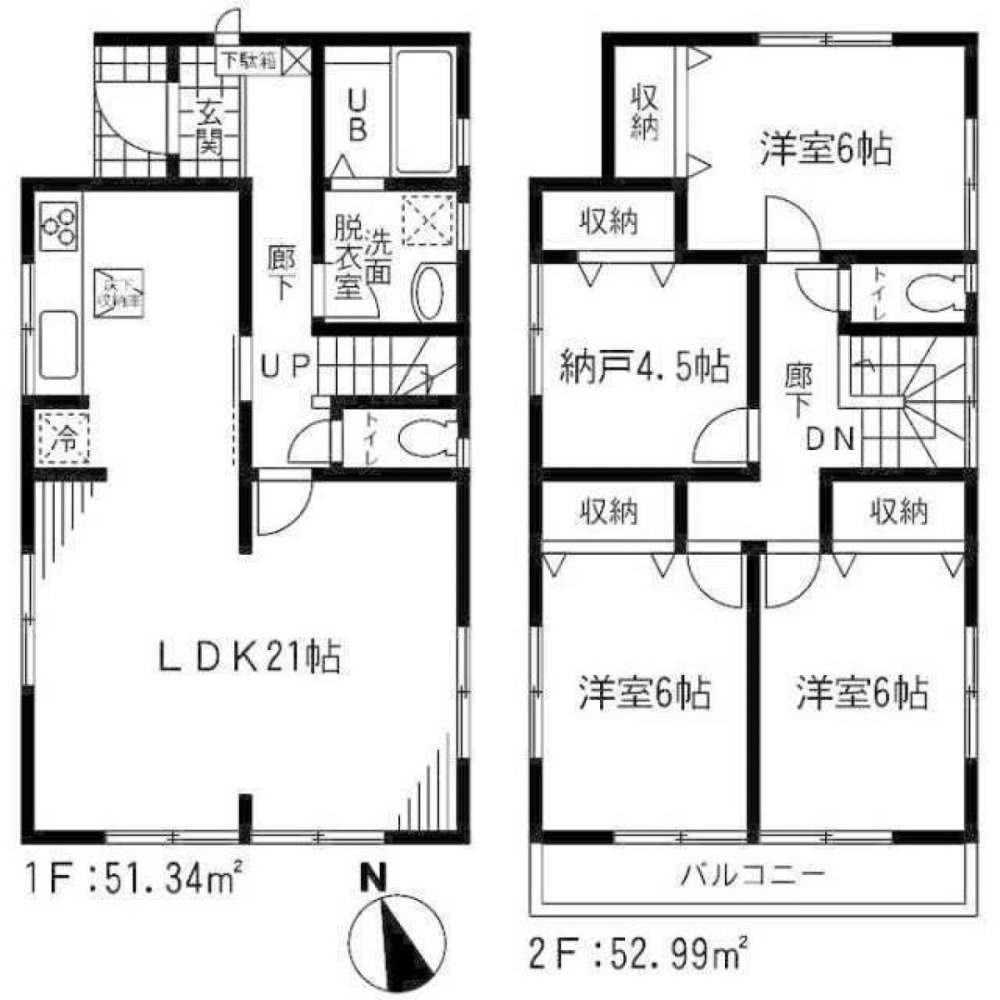 Casa de 3 dormitorios en Chiba, Japan No. 3296