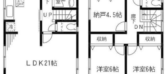 Casa de 3 dormitorios en Chiba, Japan No. 3296 2