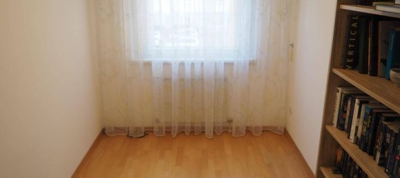 Квартира с 2 спальнями в Вена, Австрия № 147379 12