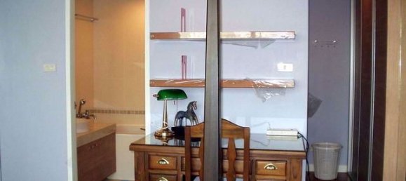 1 bedroom Condo in Baan Siri Sukhumvit 10 Railay Beach, Thailand No. 32375 6