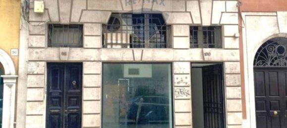 1-salle Propriété commerciale à Bari, Italy No. 35475 3