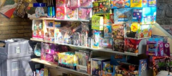 Коммерческая недвижимость с 3 комнатами в Гроттаферрата, Италия № 87465 2