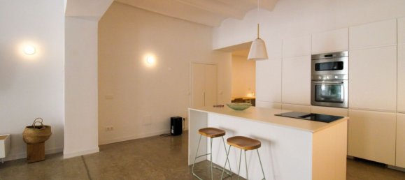 2 غرف نوم شقة في Palma de Majorca, Spain رقم 153541 26