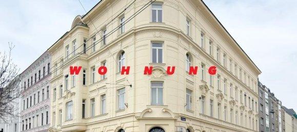 Квартира с 4 комнатами в Гернальс, Австрия № 161486 13