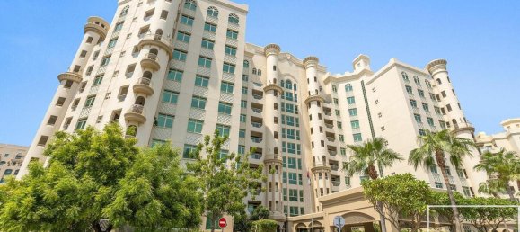 2 Schlafzimmer Wohnung in Palm Jumeirah, UAE, Nr. 104951 12