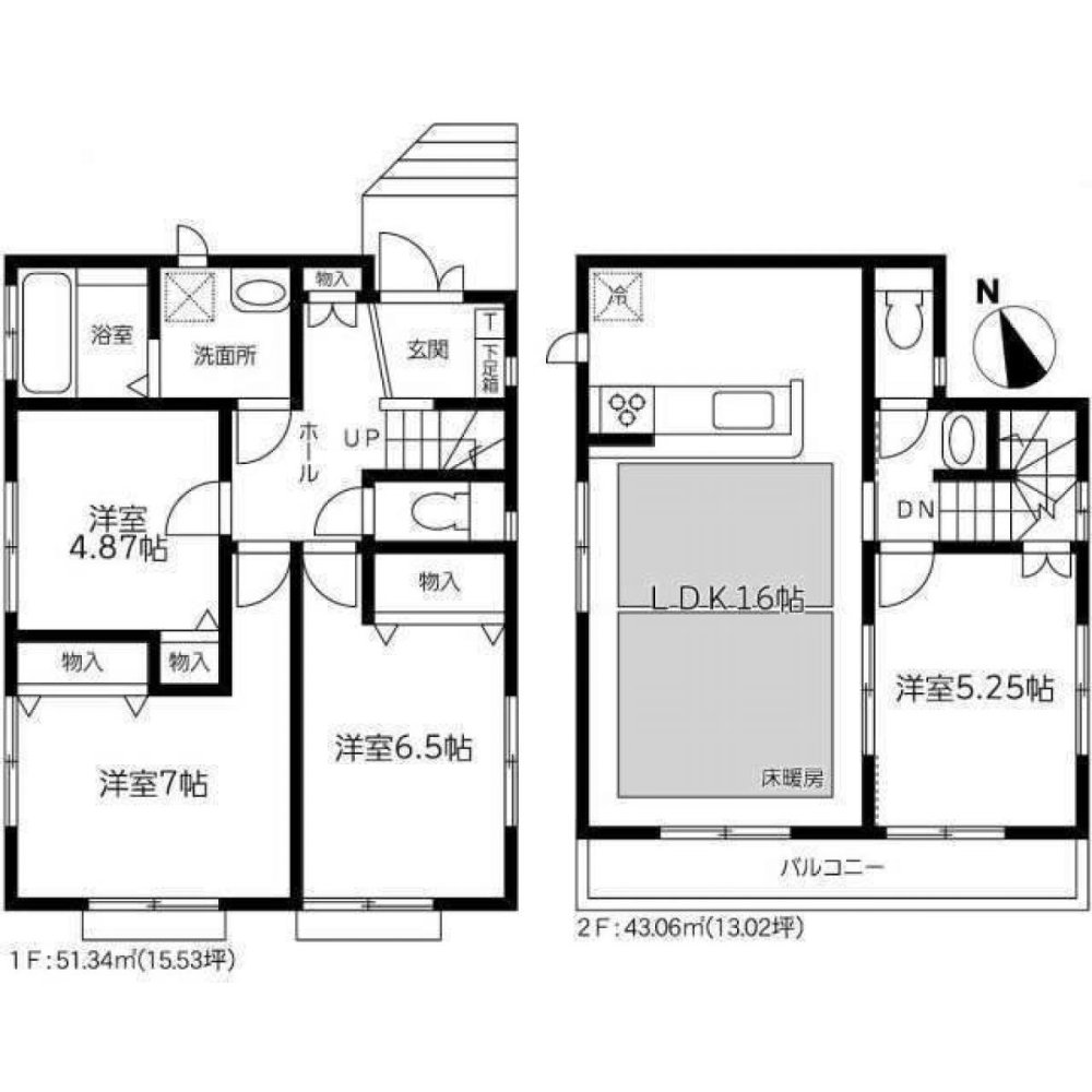 4 bedrooms House in Chiba, Japan No. 7065
