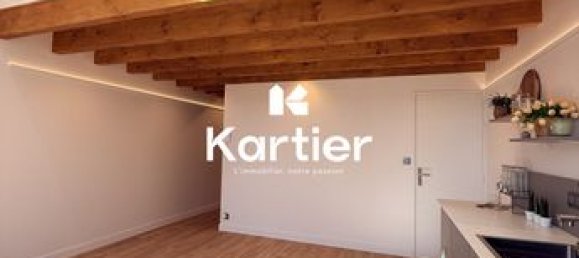 2 غرف نوم منزل ذو طابقين في Libourne, France رقم 285794 3