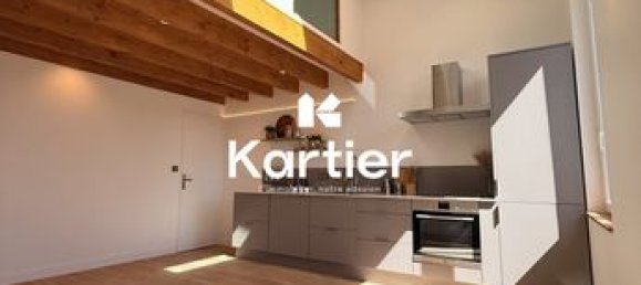 2 غرف نوم منزل ذو طابقين في Libourne, France رقم 285794 2