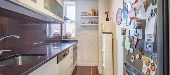 3 Schlafzimmer Doppelhaus in Braga, Portugal, Nr. 40553 25