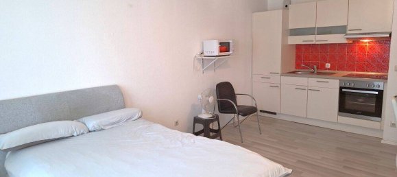 Студия в Верхний Алльгой, Германия № 370285 5